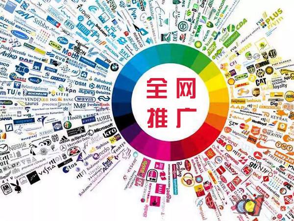 灵山传统企业进行网络营销需要注意的几个基础策略